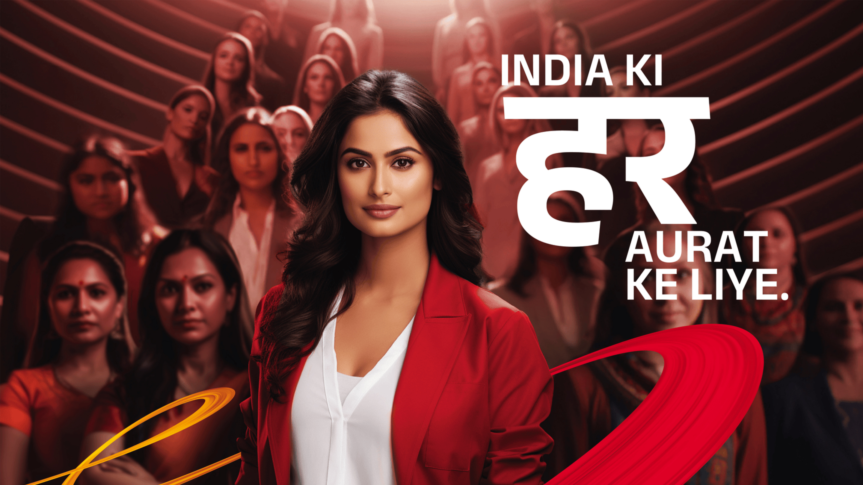 HER Insurance — Aditya Birla Sun Life