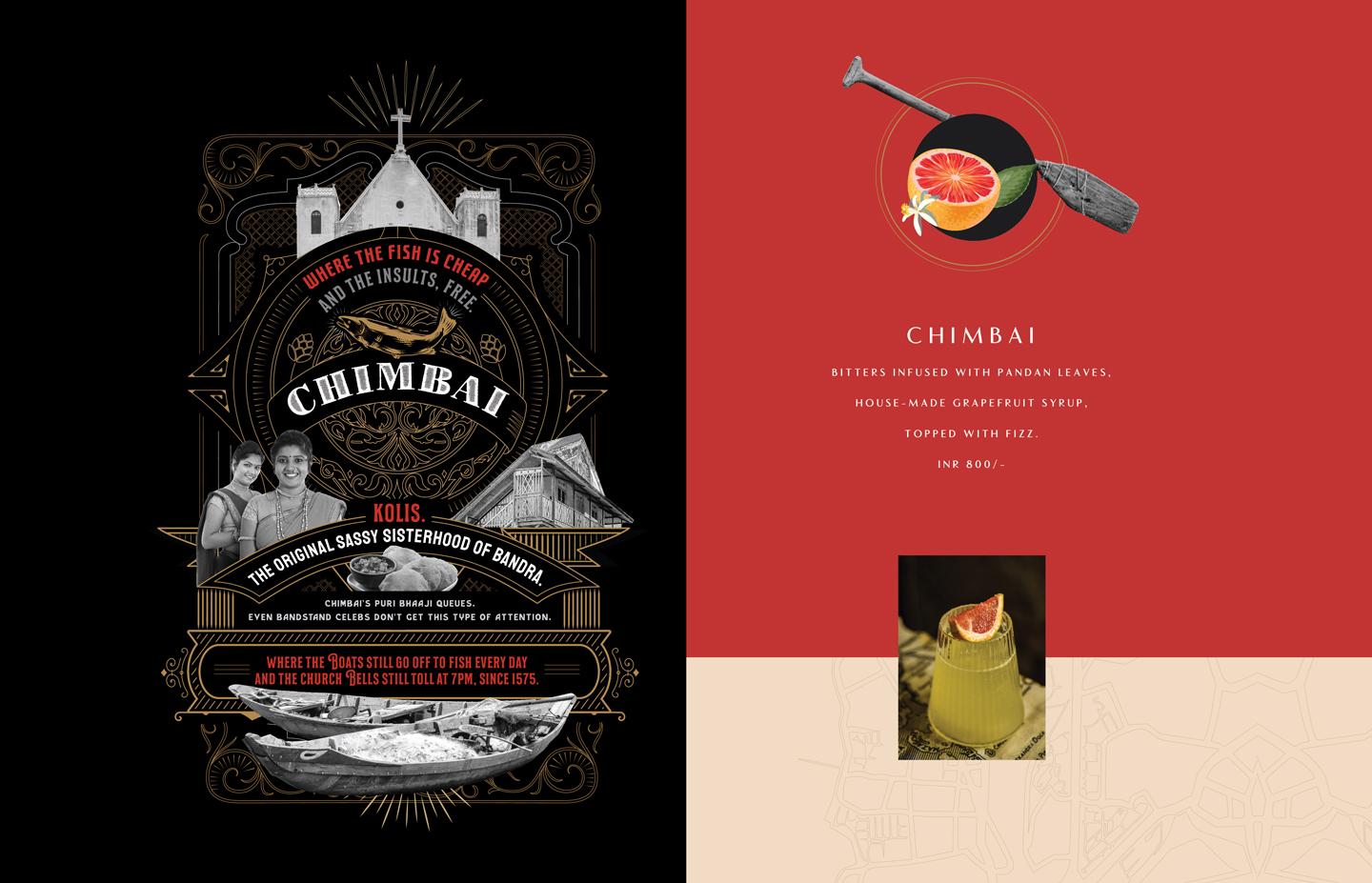The Lovefools — Hyphen Brands case study