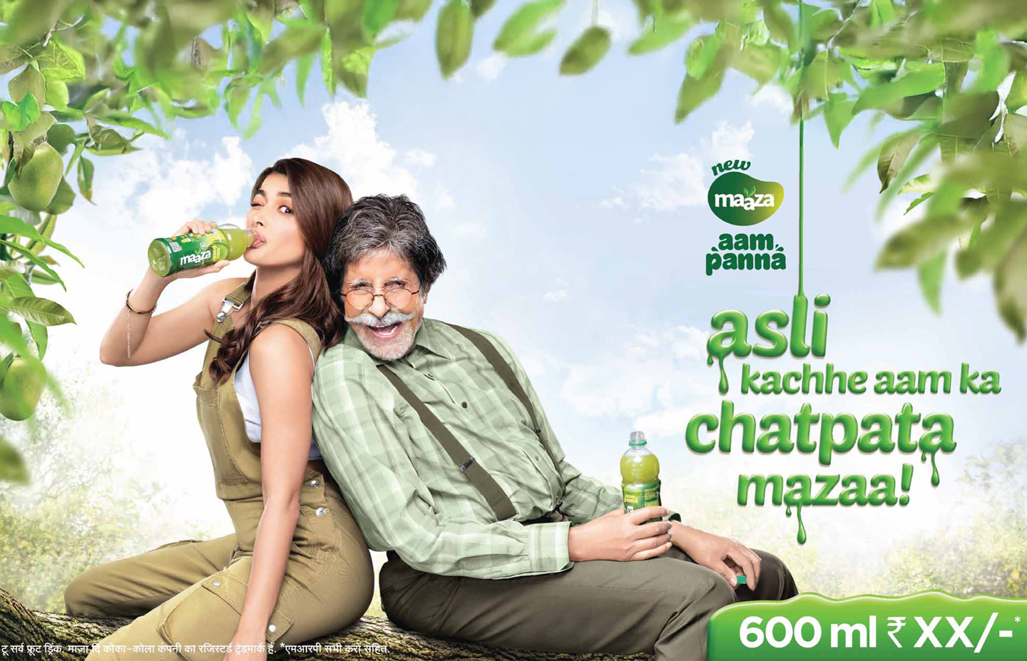 Maaza for Coca-Cola India — Hyphen Brands case study