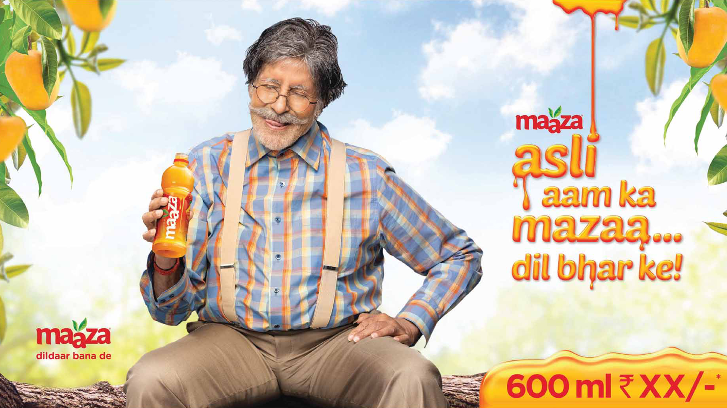 Maaza — Coca-Cola India