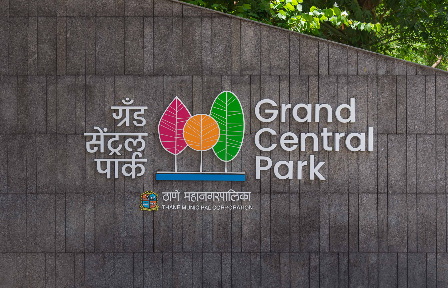 NaMo GCP App
